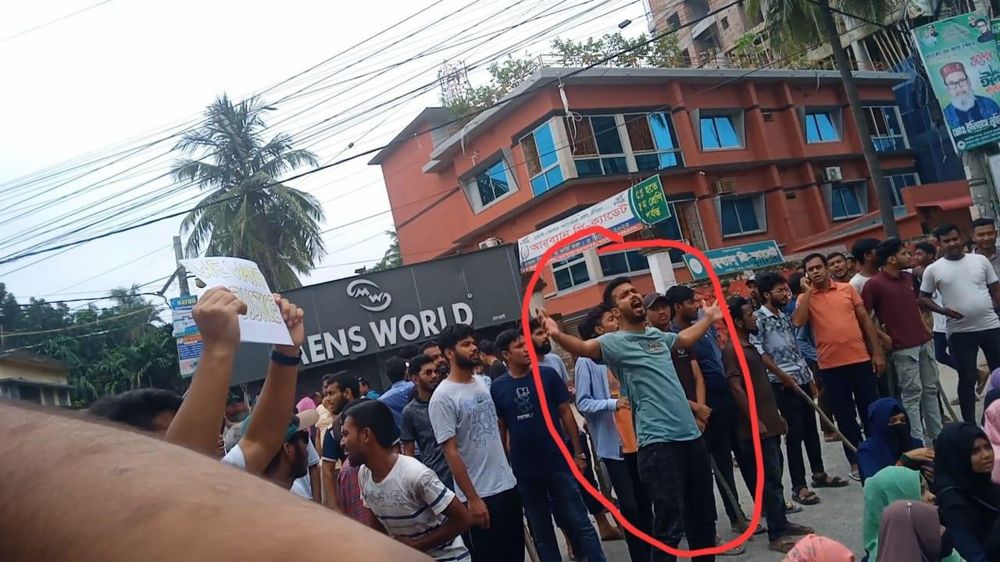 ছাত্রদলের কর্মসূচি