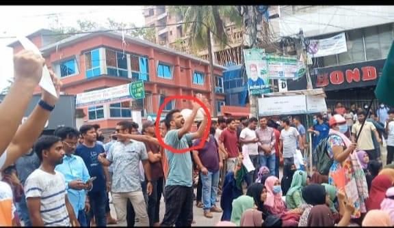 রাজপথে কর্মসূচি