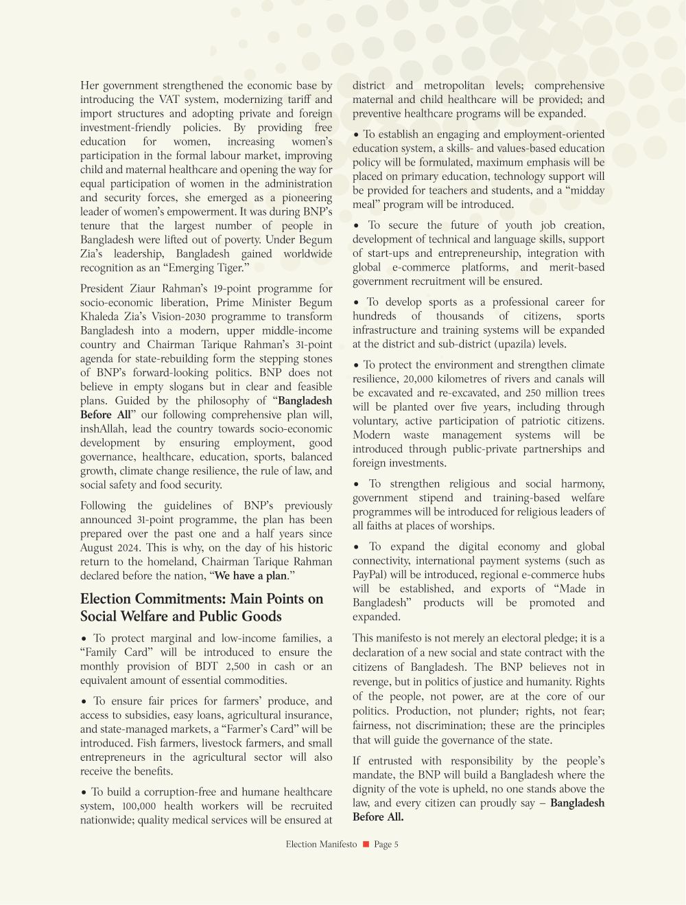 Manifesto page 7