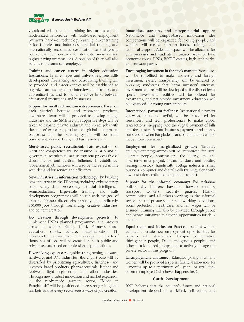 Manifesto page 18
