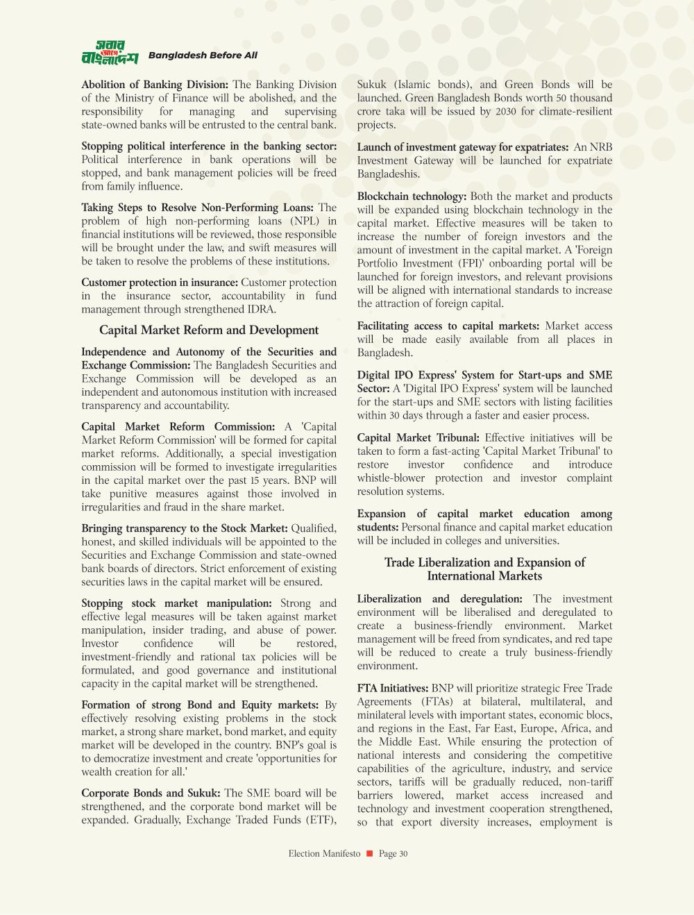 Manifesto page 32
