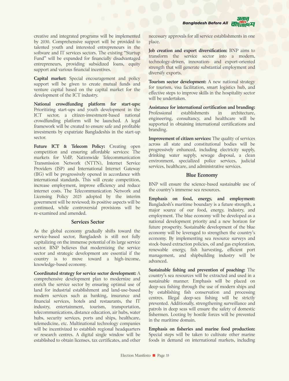 Manifesto page 35